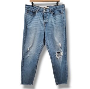 Levis Wedgie Skinny Distressed Jeans Button‎ Fly Size 18W